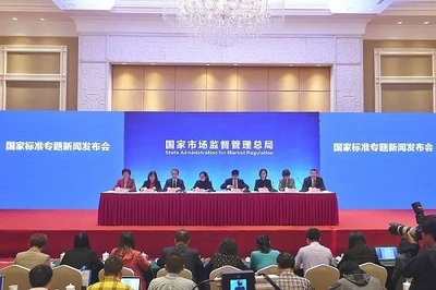 資質查詢系統