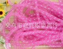 網管_禮品包裝_網管批發_網管供應_阿里巴巴