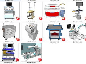 醫(yī)療器械醫(yī)用工具SU模型設(shè)計(jì)素材 其他模型模型大全 17022960