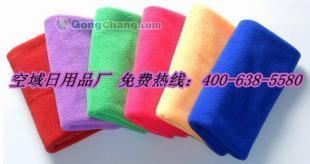 供應江湖地攤網(wǎng) 廠家直銷 140*70 韓國三秒速干浴巾 大浴巾 18679159930_安全防護_世界工廠網(wǎng)中國產品信息庫