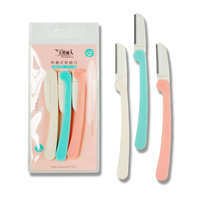 工廠直銷愛情鳥2016秋冬新款澳洲堅果油配方護唇潤唇膏|表|居家日用|日用百貨|產品|中國黃頁網