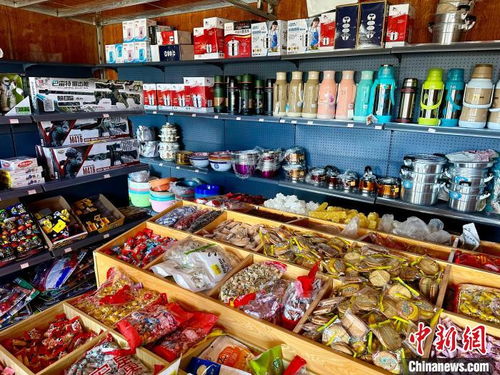 青海省曲麻萊縣 綠色超市 探路全域無垃圾