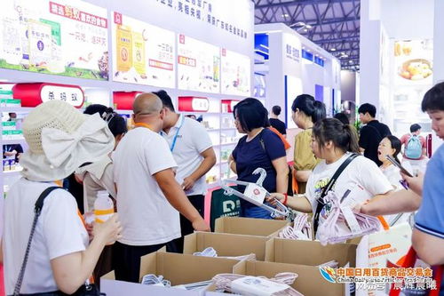 上海百貨展 2025第118屆中國百貨會(huì)