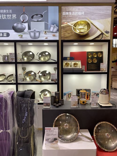 ti yi鈦藝第115屆中國日用百貨商品交易會完美收官