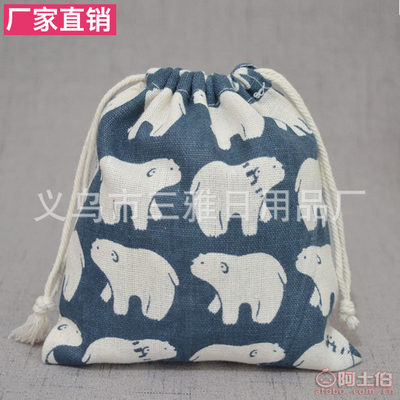 【廠家定做印花麻布袋束口袋棉麻收納袋抽繩袋包裝首飾禮品袋批發(fā)sy1022160*140mm*mm】義烏市三雅日用品廠 - 產(chǎn)品庫