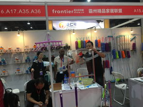 邀請函 2020第6屆廣州國際日用百貨 家居用品及不銹鋼展覽會(huì)