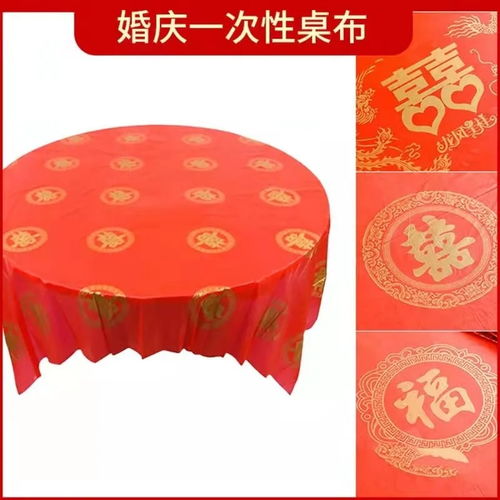 江西日用百貨批發(fā)廠(chǎng)家 南昌日用百貨批發(fā)廠(chǎng)家