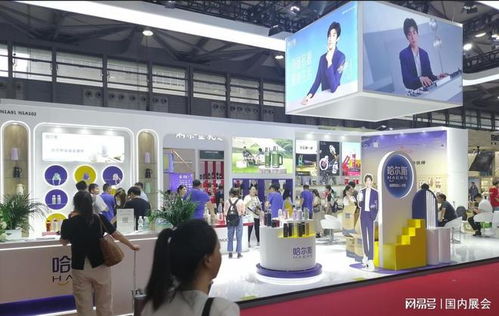 定檔 2024上海家居百貨展 火熱報(bào)名中