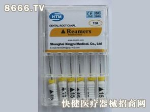 星宇醫(yī)療器材加盟 醫(yī)用帖劑銷售前景、費(fèi)用及聯(lián)系方式解析